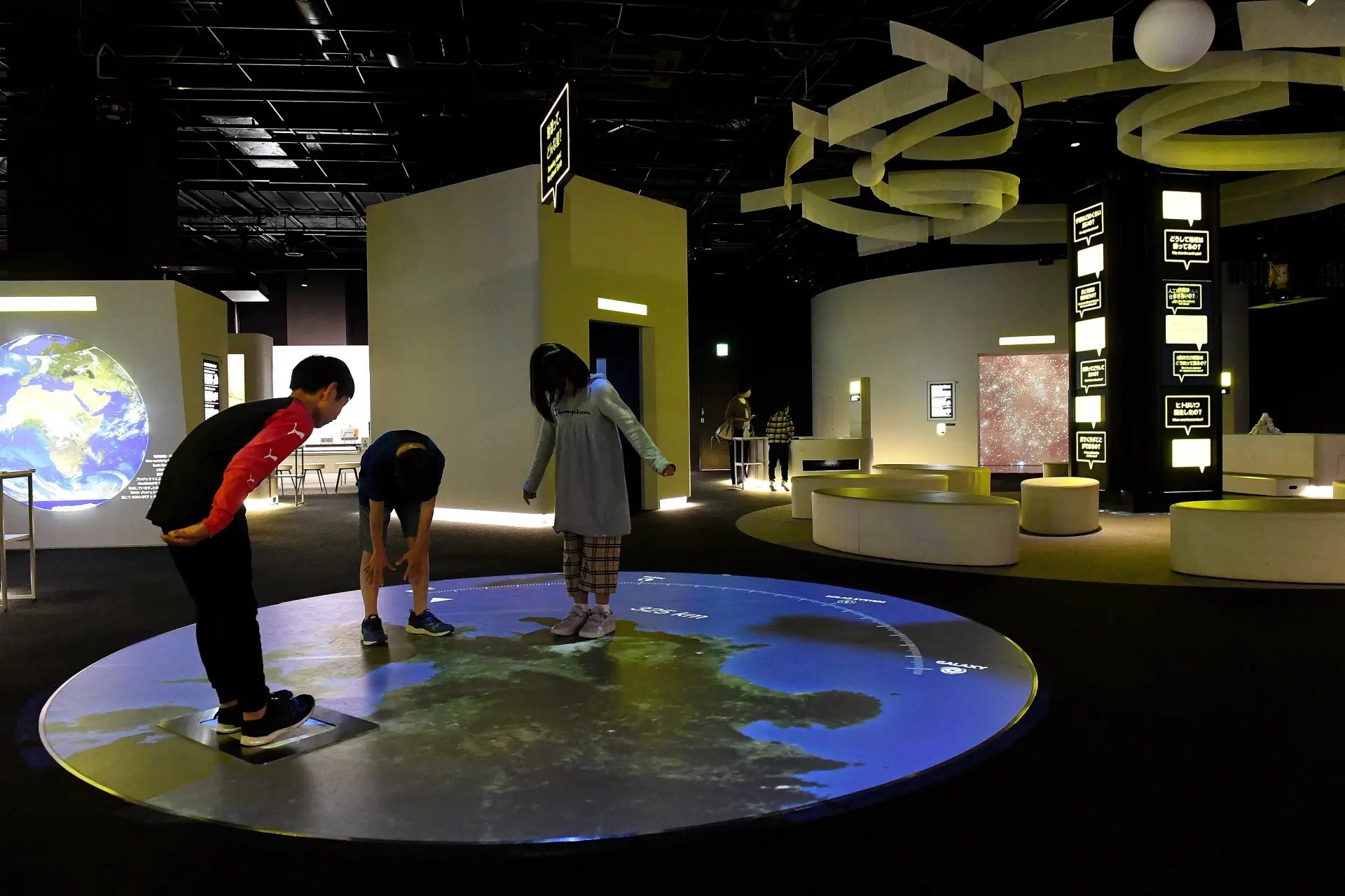 🔬 후쿠오카현 청소년 과학관 (후쿠오카켄 세이쇼넨 카가쿠칸) 이미지 4